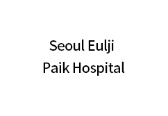 서울을지백병원
